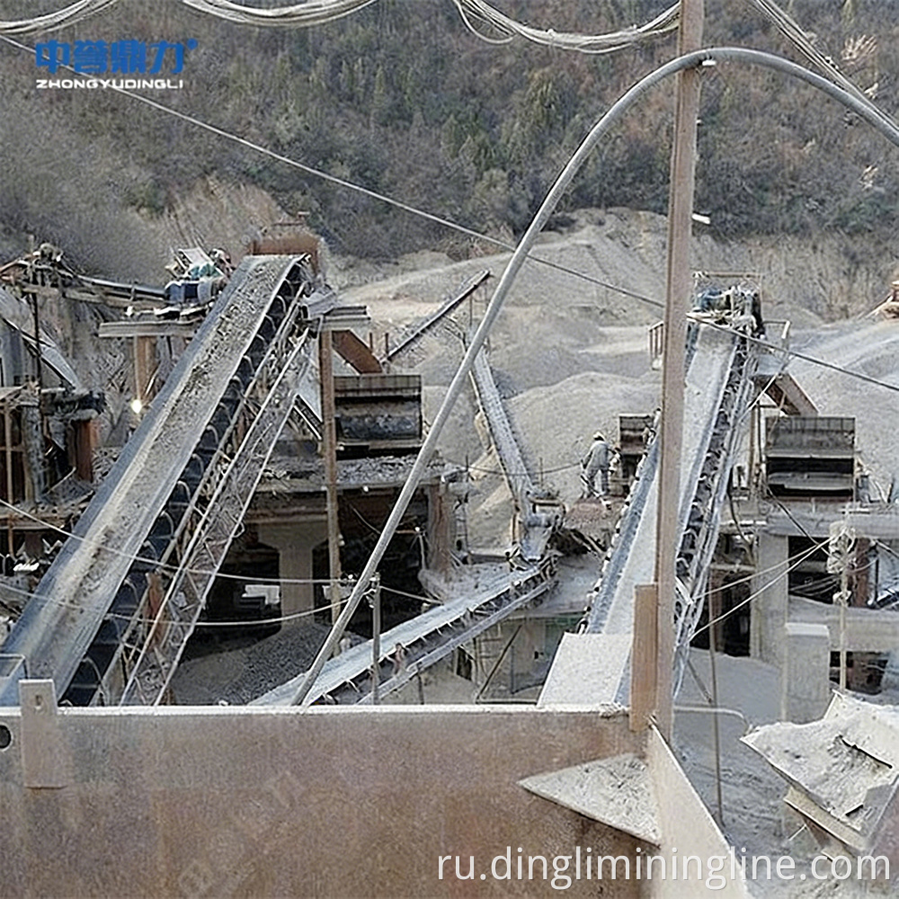 Modular Gold Mining Line